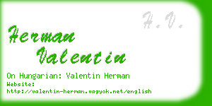 herman valentin business card